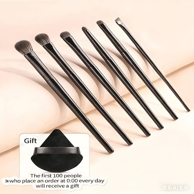 7-teiliges veganes Make-up-Pinsel-Set mit Detailpinseln und Dreiecksschwamm - Bild 1