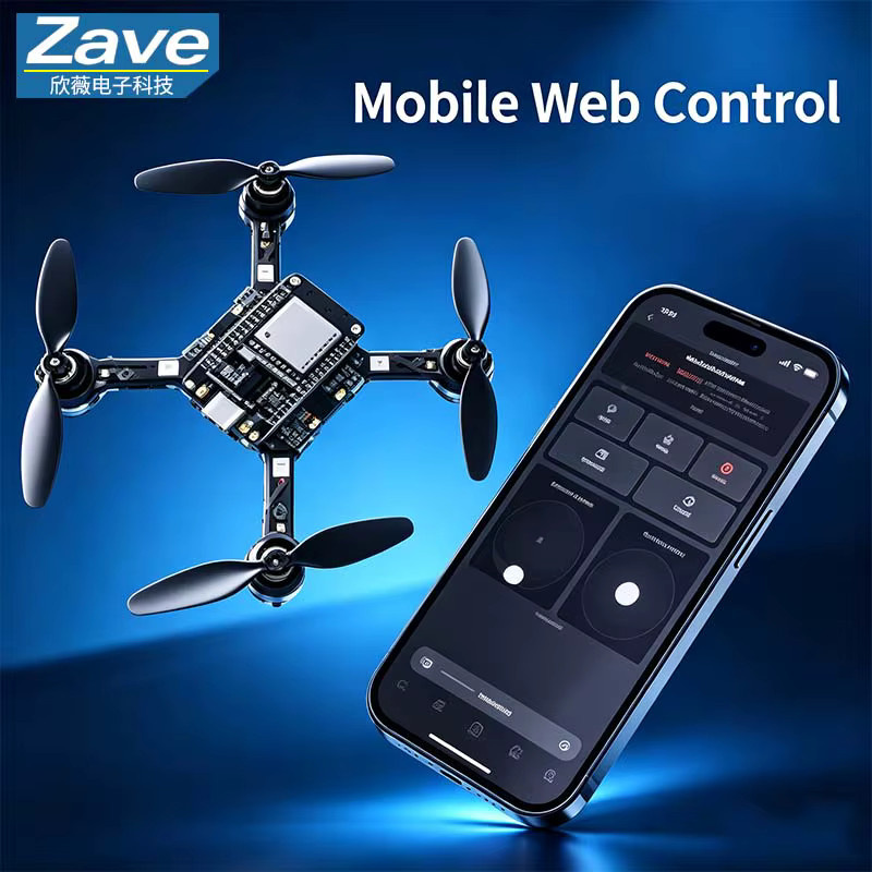 ZAVE E1 ESP32 Open-Source Mini-Drohnen-Kit, DIY Selbstbau-Quadcopter - Bild 2
