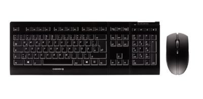 Cherry B. Unlimited 3.0 Funk Tastatur und Maus Set, QWERTZ Deutsch, Schwarz - Bild 2