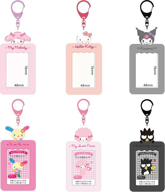 Sanrio Hello Kitty Kuromi Kratzfester Kartenhalter aus Hartplastik als Ausweishülle für Studenten und Pendler - Bild 1