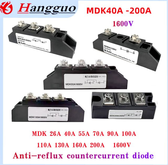 MDK55A Anti-Reverse-Lade-Diode DC 160A 1600V in Schwarz - Bild 1