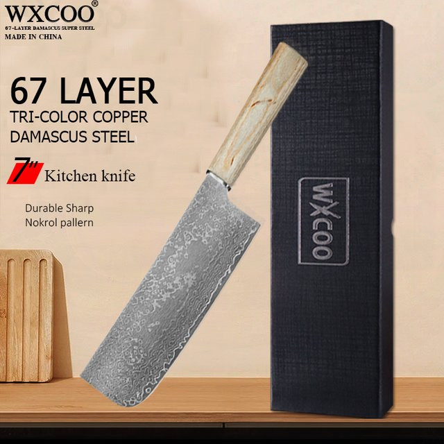 WXCOO Damaskus Chefmesser aus Silber und Holz zum Schneiden von Fleisch, Obst und Gemüse - Bild 1