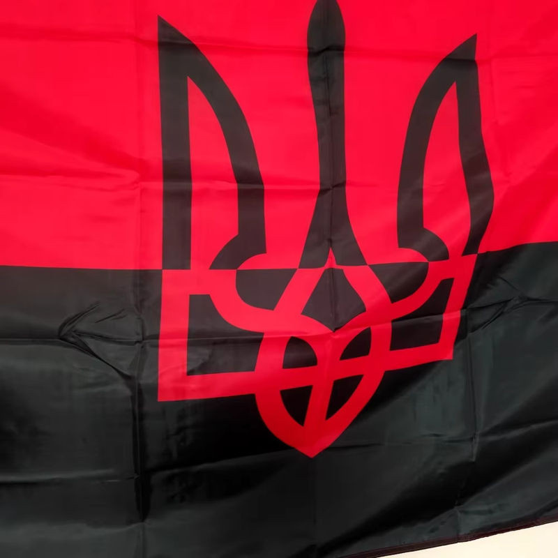 Polyester-Flagge für Outdoor-Dekoration in Schwarz und Rot, Sowjetisches Armeebanner, B x H: 90 x 150 cm - Bild 1