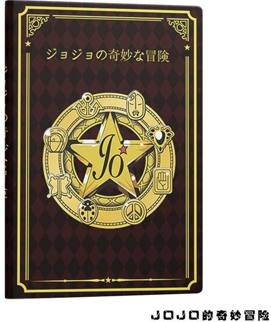 PLAYTHINGS Anime Notizbuch JoJo's Bizarre Adventure Kujo Jotaro Journal in Beige mit Hardcover - Bild 1