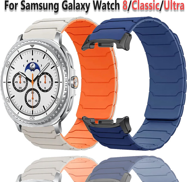 Samsung Uhrenarmband Silikon, Magnetisch, Schwarz, Unisex - Bild 1