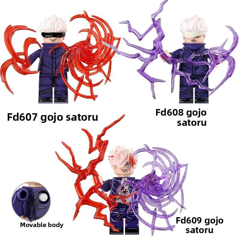 NovaGlade Jujutsu Kaisen Gojo Satoru Baustein Spielzeugset mit ABS-Kunststoff - Bild 1