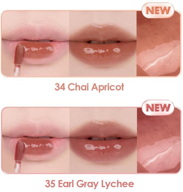 rom&nd Juicy Lasting Tint, 3,5g, 35 Earl Gray Lychee, glänzend - Bild 1