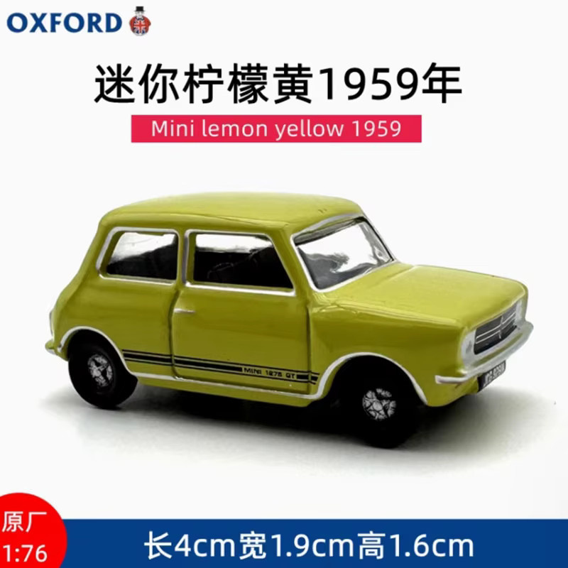 OXFORD Classic Mini & Minicooper, Legierung Simulation Auto Modell, 1:76 - Bild 2