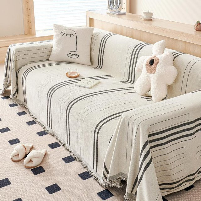 Super Six Gestreiftes Sofaüberwurf aus Chenille Jacquard mit Quasten, Grau-Weiß, B: 180 cm, T: 130 cm - Bild 1