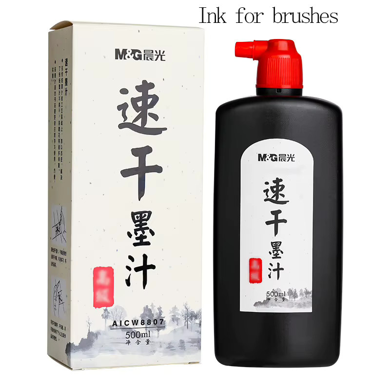 M&G Kalligraphie-Tinte Schwarz für Pinsel und chinesische Malerei, 100 g - Bild 5