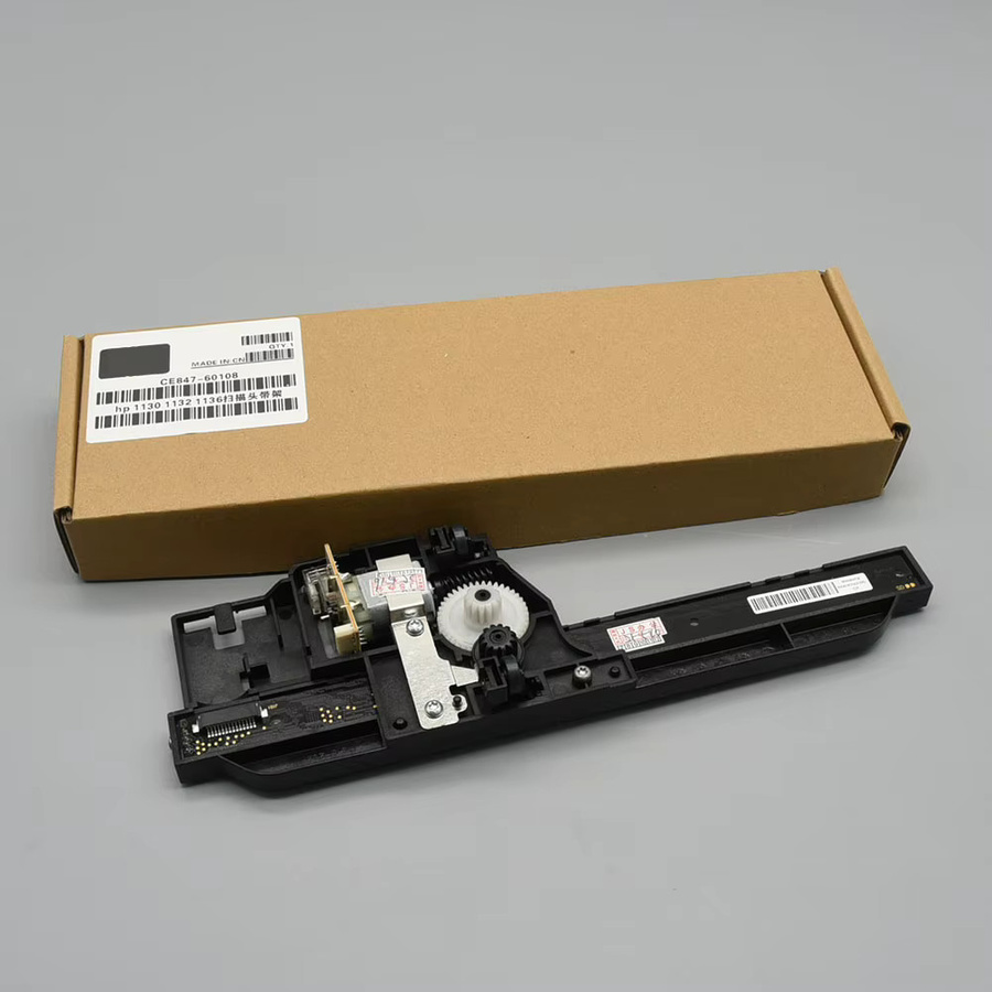 HP Flachbett-Scanner-Antriebsbaugruppe und Scannerkopfbaugruppe für HP 1130, 1132, 1136, 4660, 4580, CE847-60108, CE841-60111 in Schwarz - Bild 2