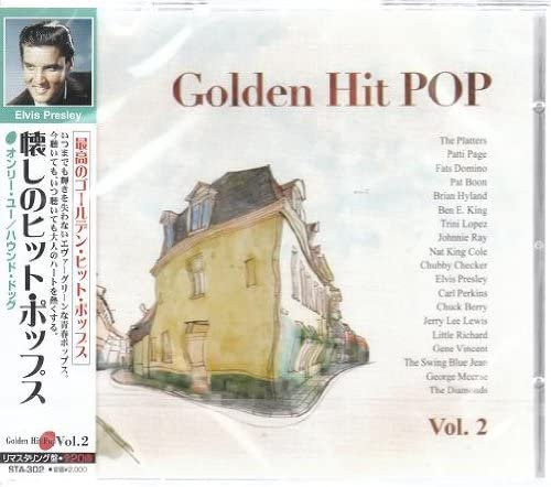 Golden Hit Pops 2 Remastering Edition CD mit Obi von RecordCityJP (Pop, Gebraucht) - Bild 1