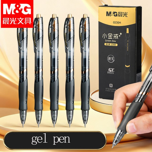 M&G Gelstift mit Druckknopf, 0,5 mm, Schwarz, schnell trocknende Tinte, ST-Spitze, nachfüllbar - Bild 1