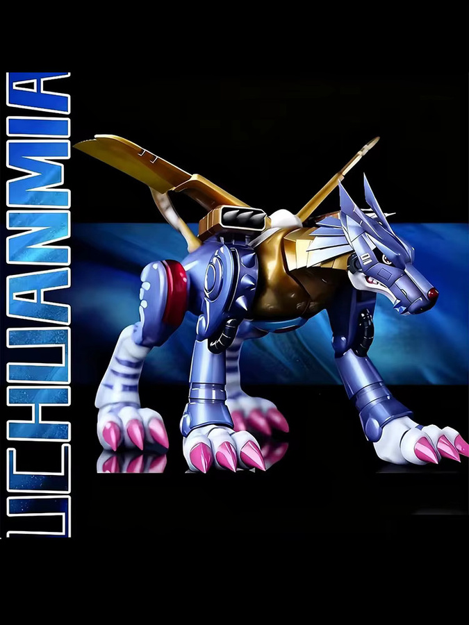 Bandai Digimon Abenteuer Garurumon, Actionfigur, Metall, Kunststoff, Einzelfigur - Bild 7