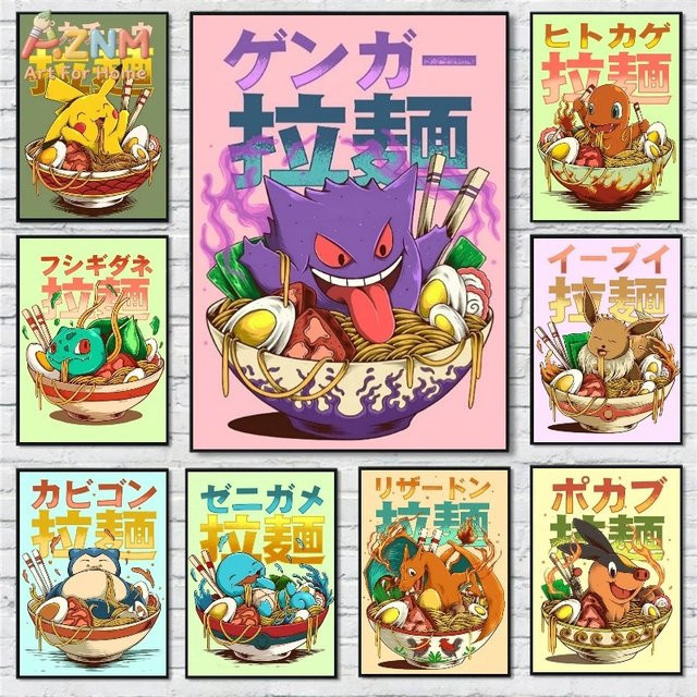 AZNM Pokemon Ramen Leinwand-Wanddruck mit Gengar, Pikachu und Charmander in Retro-Anime-Stil, mehrfarbig, ungerahmt - Bild 1
