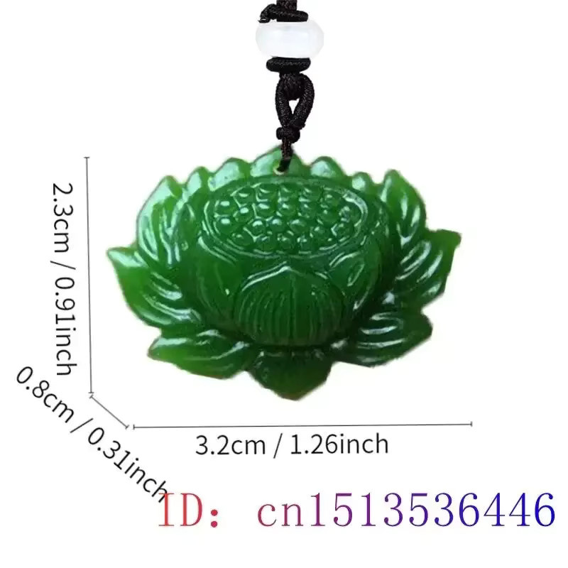 Anhänger Hetian Jade Jaspis, Unisex - Bild 2