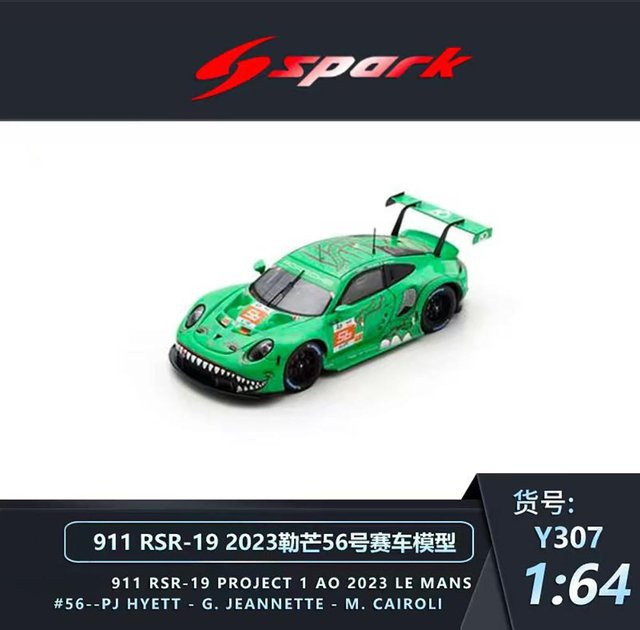 Pre Spark 911 Rsr-19 #56 Diecast Modellauto, 1:64, Grün, ab 14 Jahren - Bild 1