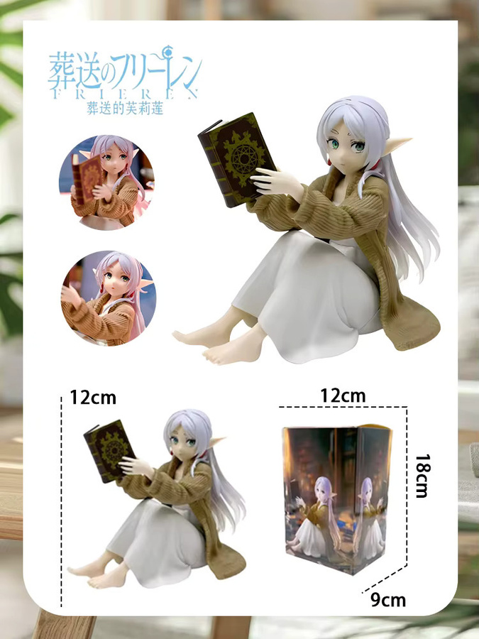 Bandai Frieren Anime-Figur, Nachtwäsche-Actionfigur, 12cm - Bild 7