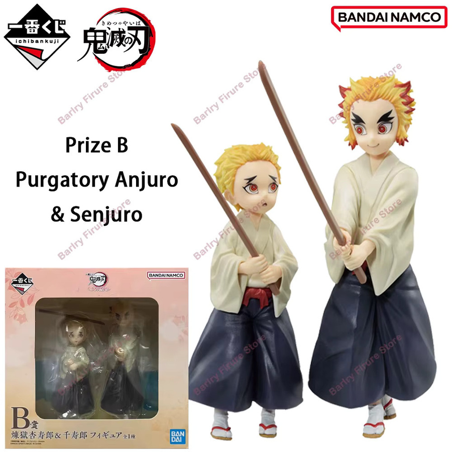 Bandai Demon Slayer Anime Figur, Modell, Kunststoff, Bunt / Mehrfarbig - Bild 3