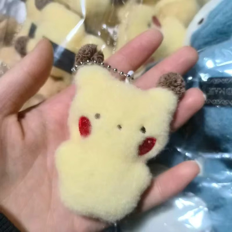 Bandai Schlüsselanhänger Eevee Snorlax Ditto, Unisex - Bild 2