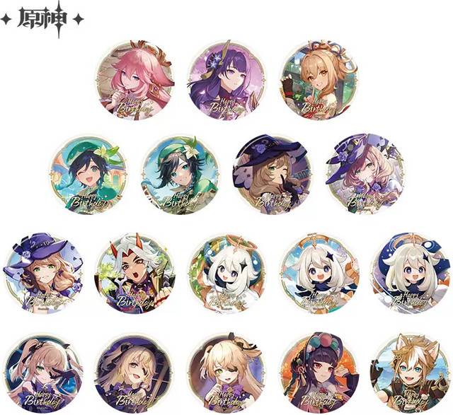 Sunsyea Genshin Impact Birthday Series Badge, Xiao Diluc Shenhe Noelle Raiden Shogun - Bild 1