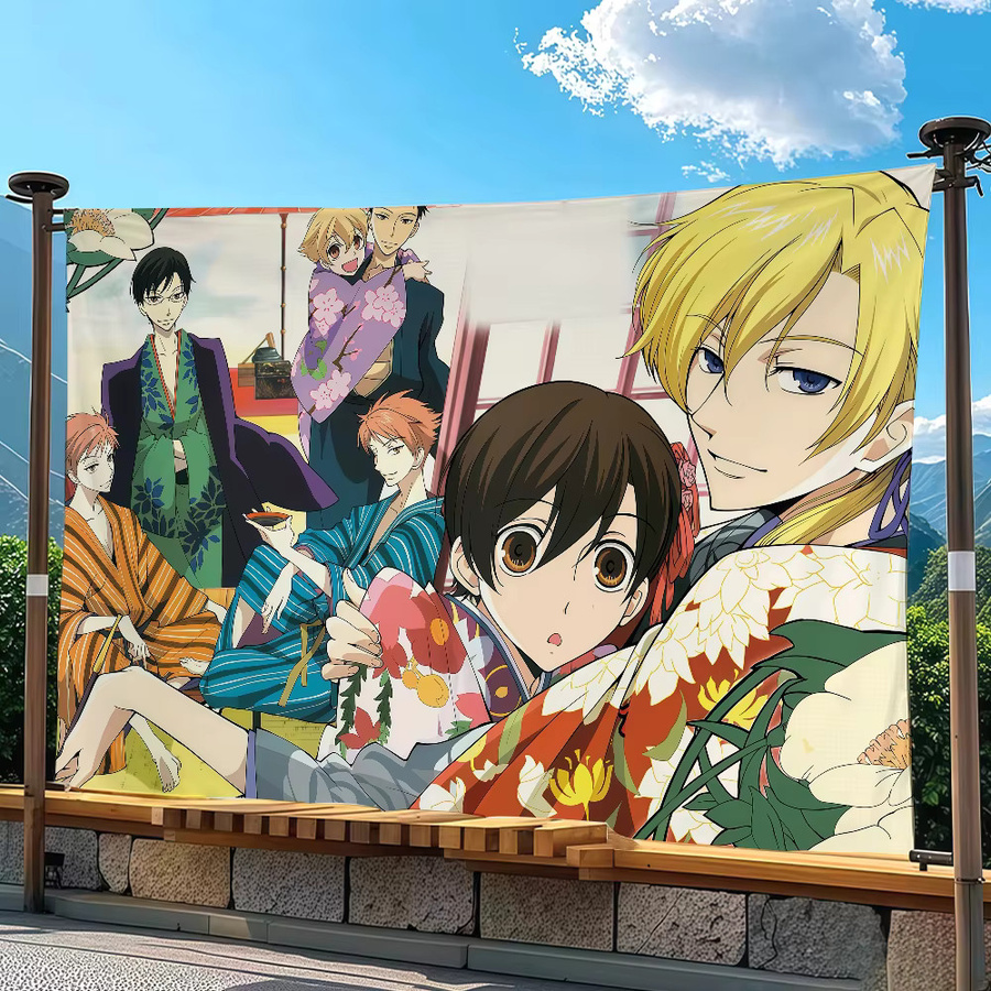 Anime Ouran High School Host Club Wandbanner Dekoration, Mehrfarbig, B/H: 60 x 40 cm - Bild 5