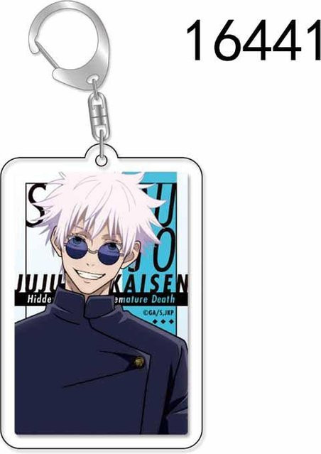Schlüsselanhänger Anime Jujutsu Kaisen, grau, Unisex - Bild 1