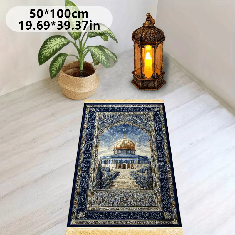 Islamische Gebetsmatte VIKAMA in Blau mit orientalischem Design für Zuhause und Reisen - Bild 2