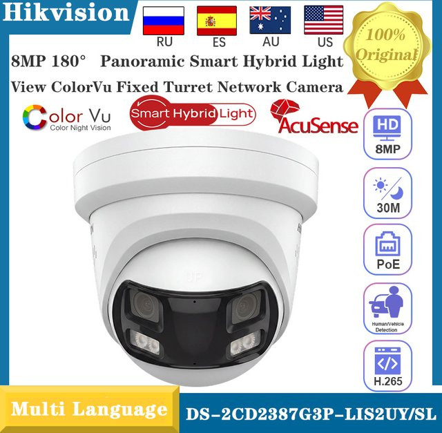 Hikvision DS-2CD2387G3P-LIS2UY/SL Turret-Netzwerkkamera mit 4K 8MP Auflösung, 180 Grad Panorama, Smart Hybrid Light und ColorVu Technologie in Weiß - Bild 1