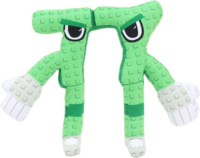 Yiran toy Steal A Brainrot Grün Nr.77, Plüschtier, 24cm, ab 3 Jahre - Bild 1