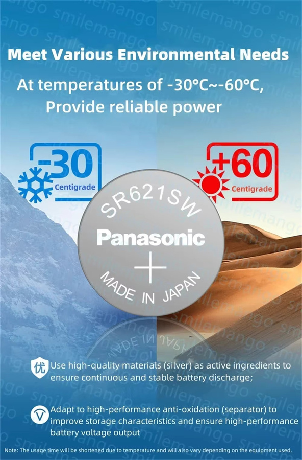 Panasonic SR621SW Silberoxid-Knopfzellenbatterie für Uhren, Spielzeug und Fernbedienungen - Bild 3