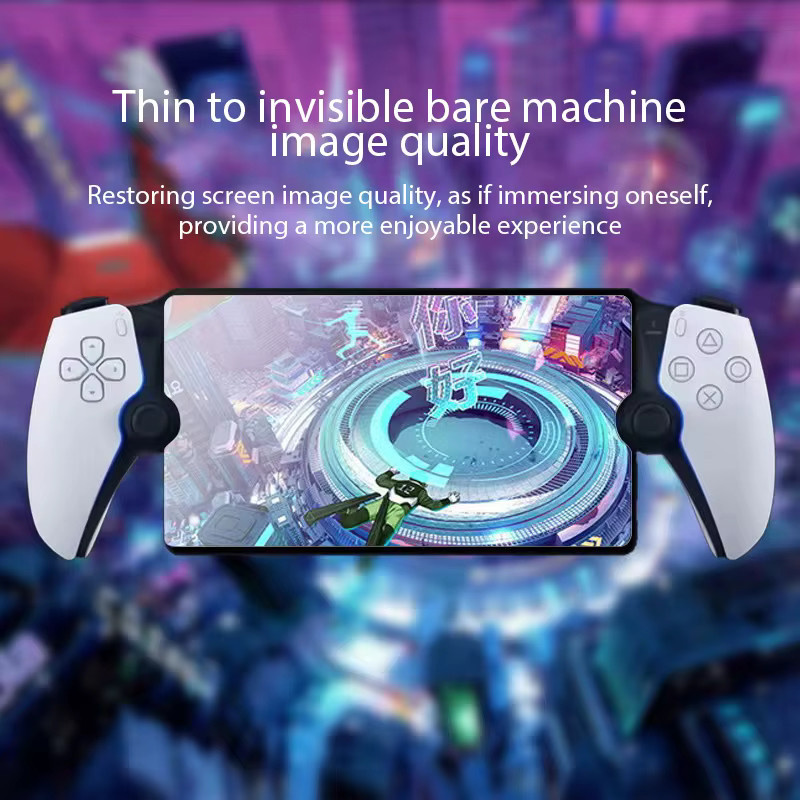 2er-Pack Displayschutzfolie aus gehärtetem Glas für Sony PlayStation Portal, transparent und anti-fingerabdruckschützend - Bild 3