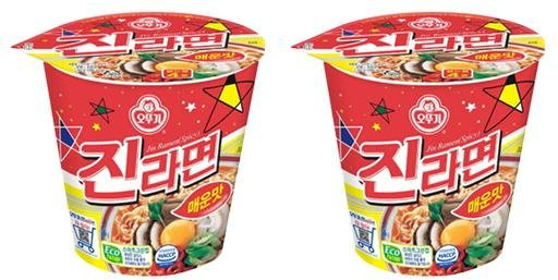 Ottogi Jin Ramen Spicy 2 x 65 g - Bild 1