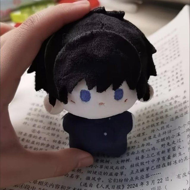 Yiran toy Jujutsu Kaisen Fushiguro Megumi Plüschtier Anhänger, 10cm - Bild 1