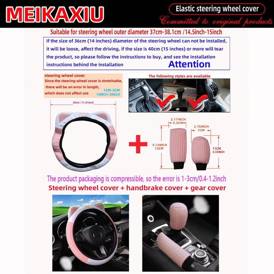 MEIKAXIU Autozubehör-Set Katze in Pink, 3-teilig mit Mesh-Lenkradbezug, Handbremsabdeckung und Schalthebelabdeckung - Bild 3