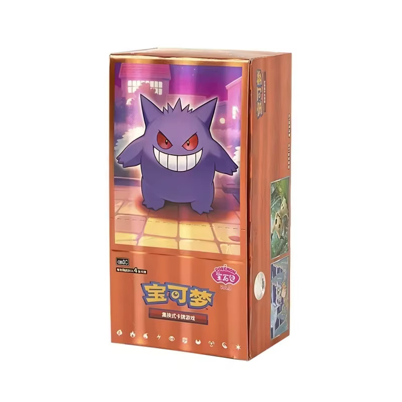 KAYOU Pokémon Scarlet And Violet Booster Box, Sammelkarten, ab 14 Jahren - Bild 5
