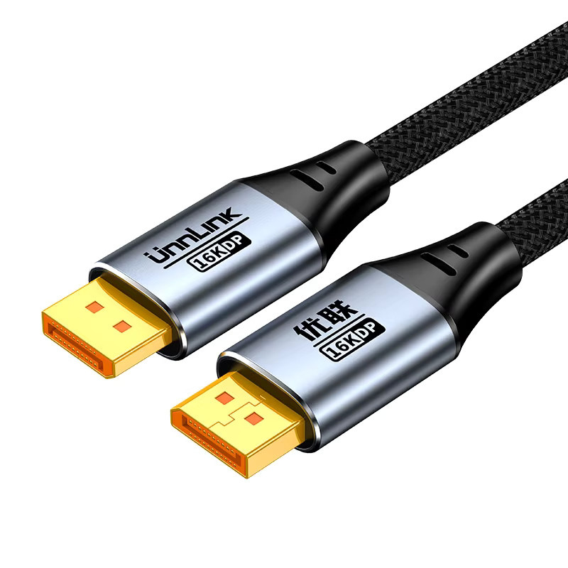 Unnlink DP 2.1 DisplayPort-Kabel in Schwarz und Silber für 16K Auflösung und 240 Hz Bildwiederholfrequenz - Bild 1
