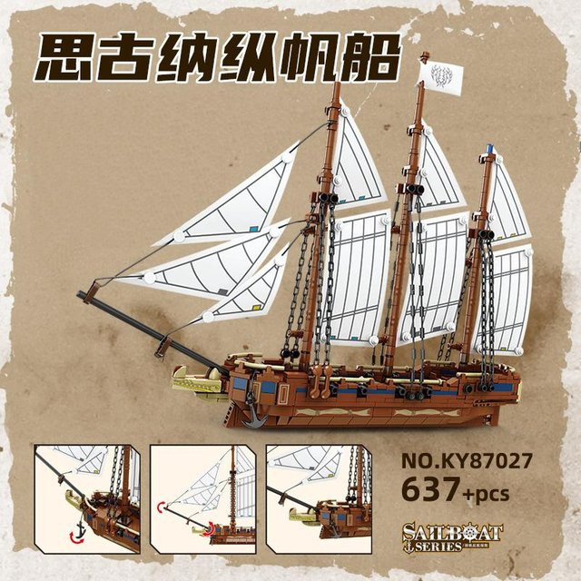 Linyi toy Segelboot Schoner Kriegsschiff Wasserfahrzeug Set - Bild 1
