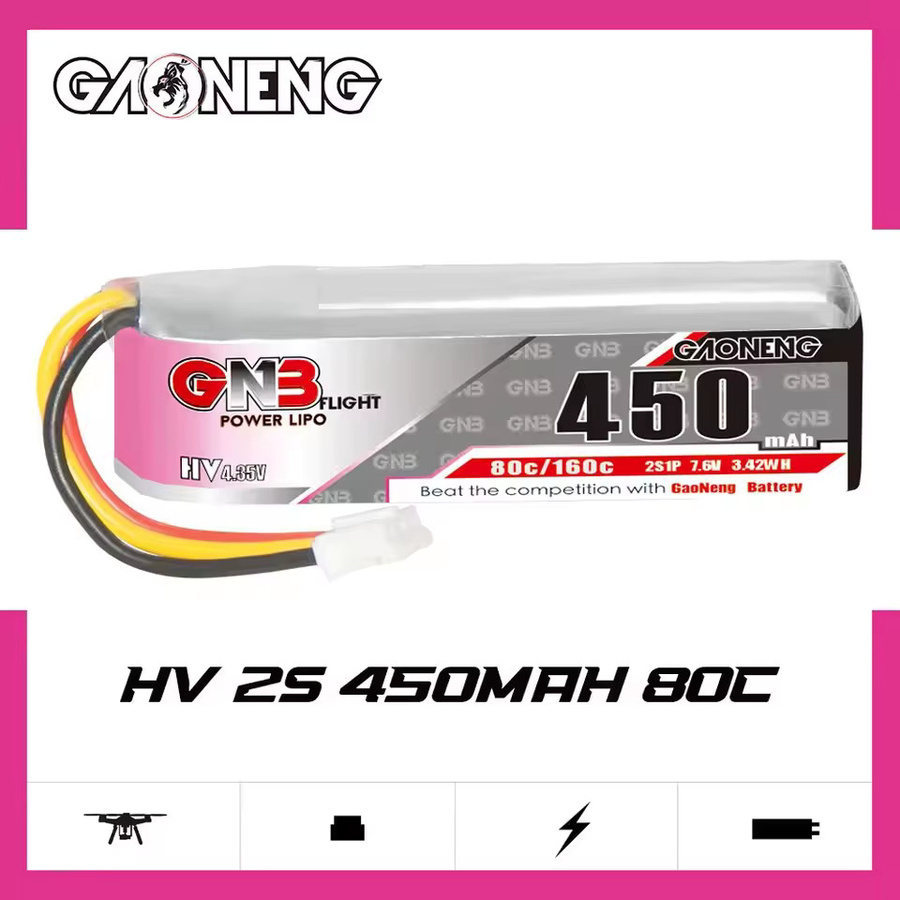 GNB Lipo Batterie für RC Racing Drift Auto, 7,4 V - Bild 2