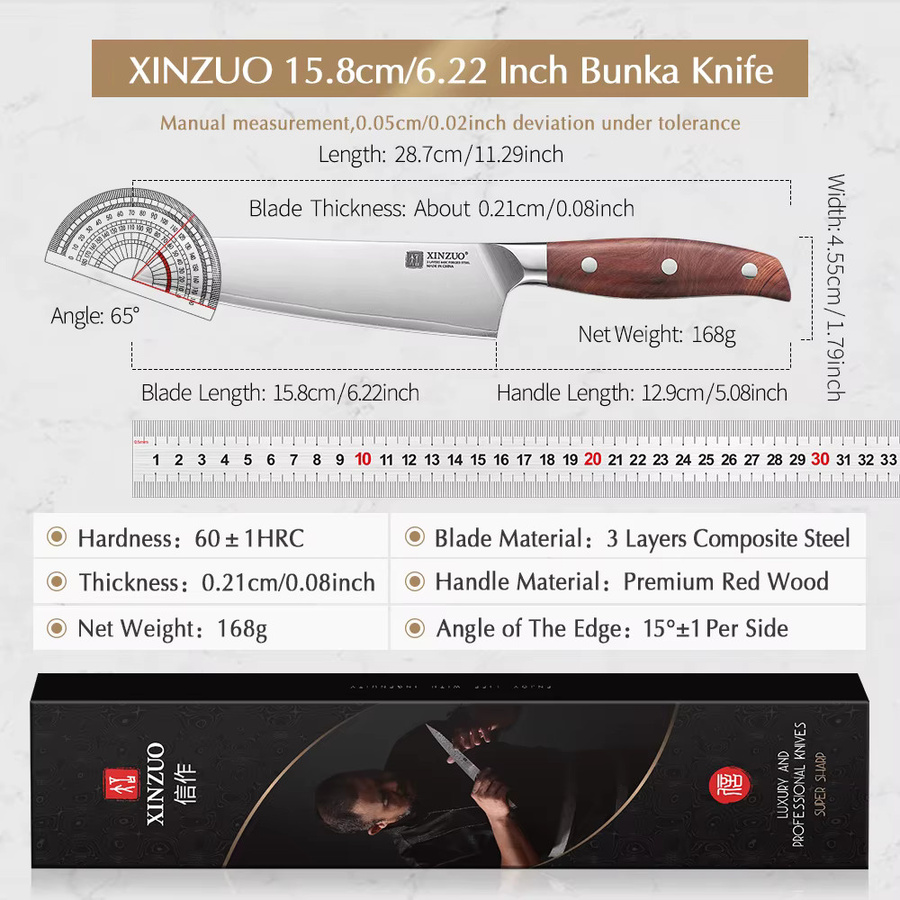 XINZUO Bunka-Messer Santoku aus 3-lagigem Verbundstahl, 15,24 cm, Silber - Bild 2