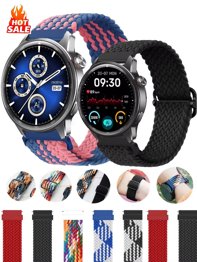 Realme Uhrenarmband Nylon, 22 mm, geflochten, Unisex - Bild 2