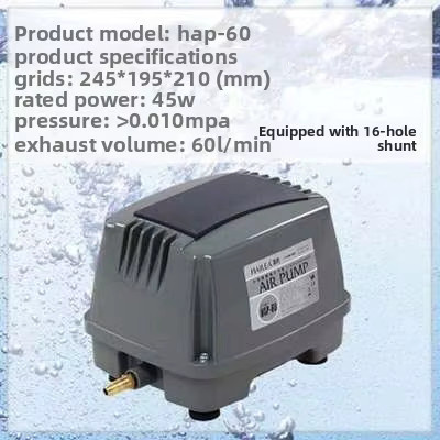 Hailea Aquarium-Sauerstoffpumpe HAP-Serie Hochleistungs-Membrankompressor für Fischteich und Klärgruben in Grau - Bild 2