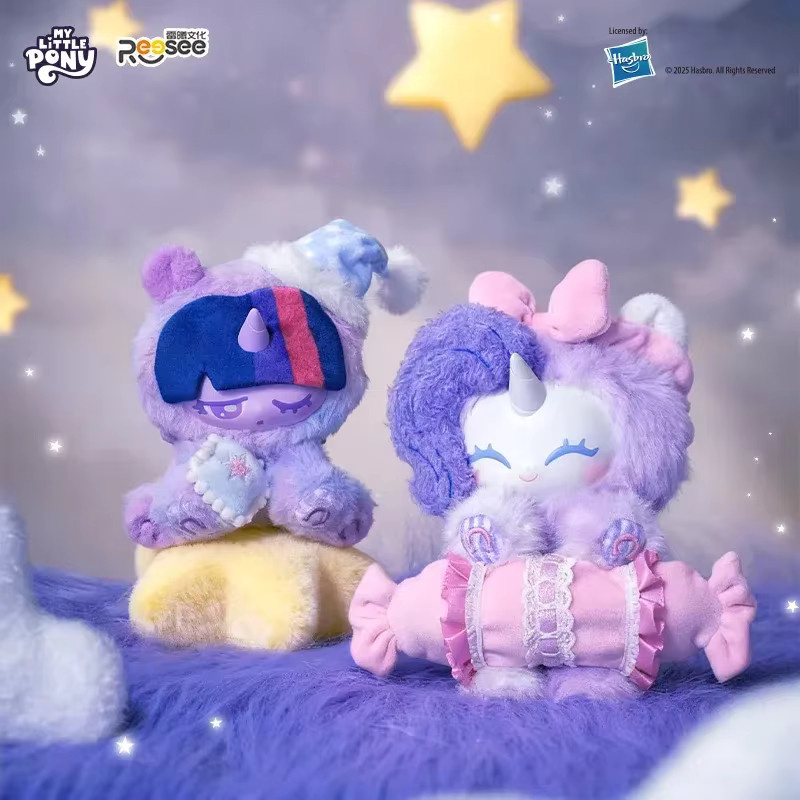 Kayou My Little Pony Gute Nacht Süße Träume Blind Box, Vinyl Schlüsselanhänger, Einzelfigur - Bild 4