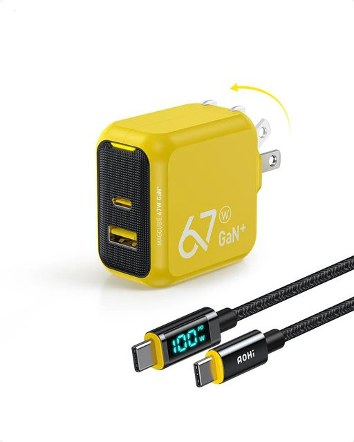 AOHI MAGCUBE 67W Dual-Port GaN Ladegerät mit faltbarem Design und LED-Kabel in Gelb/Schwarz - Bild 1