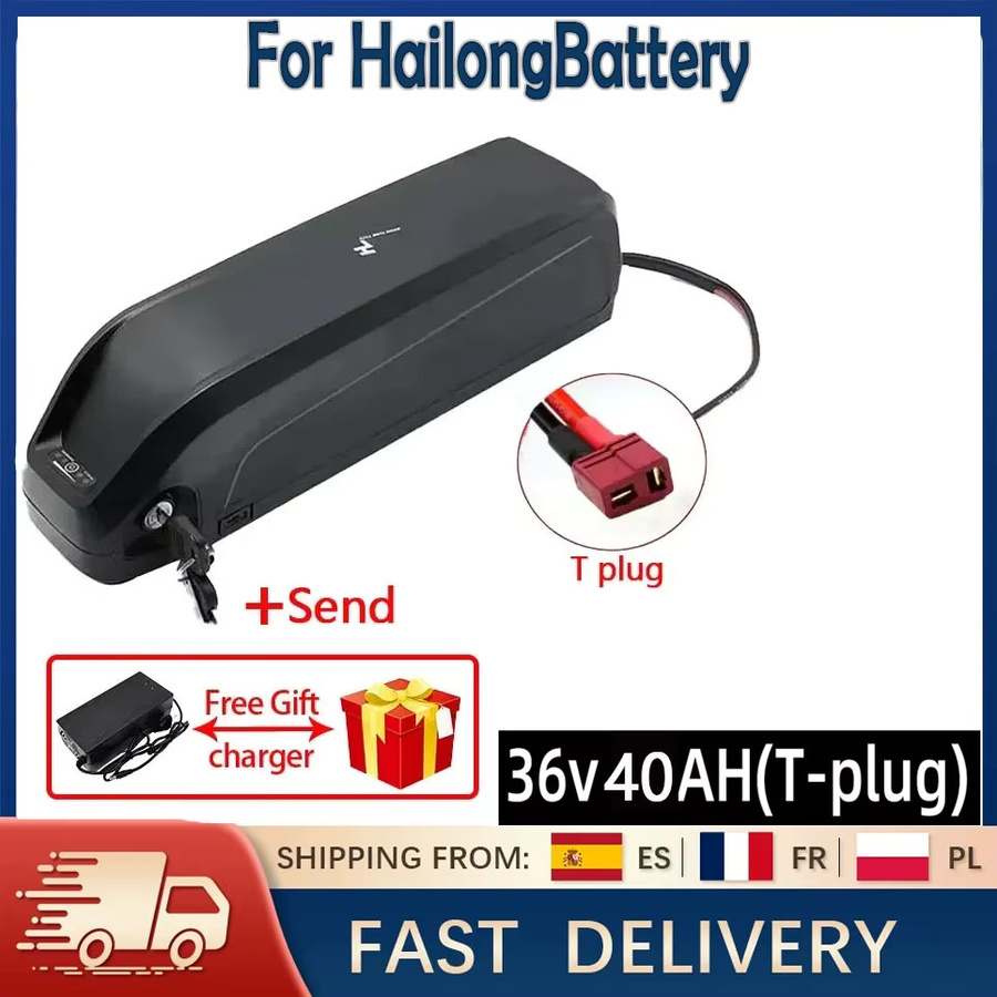 Bafang Hailong Akku für BBS02 BBS03 BBSHD Motoren, 36V/48V, Farbe: Schwarz - Bild 7