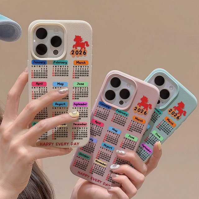 Caynes Silikon Handyhülle mit 2026 Jahr des Pferdes Muster für iPhone 17 Pro Max 16 15 14 13 12 Plus Air in Grün Multicolour - Bild 1