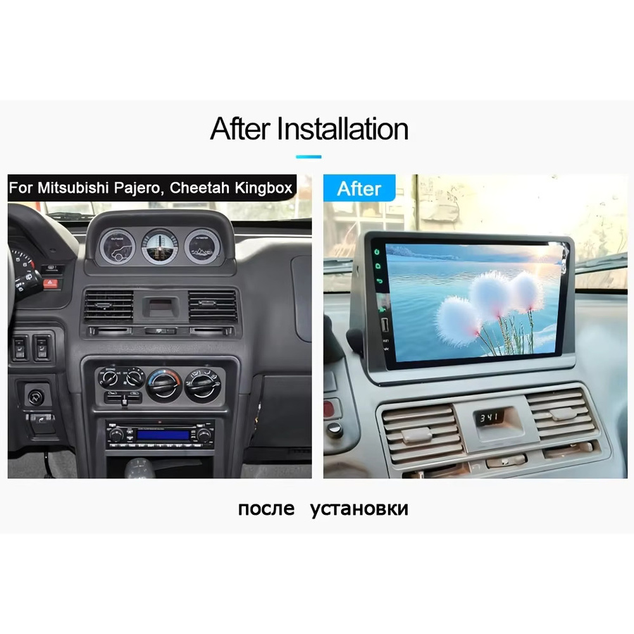 Kingbox Autoradio-Einbaurahmen für Mitsubishi Pajero Montero V31, 2 DIN 9 Zoll/7 Zoll Stereo-Rahmenplatte Adapter Navigationspanel, Schwarz - Bild 6