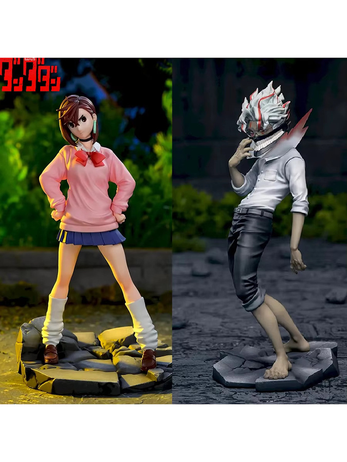 Bandai Dan Da Dan, Ayase Momo Takakura Ken Okarun, Actionfigur, Einzelfigur, Bunt / Mehrfarbig - Bild 4