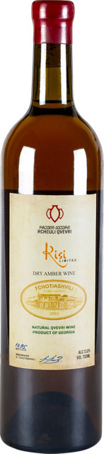 Tchotiashvili Kisi Orange Wine 2020, Kachetien, 0,75 l - Bild 1