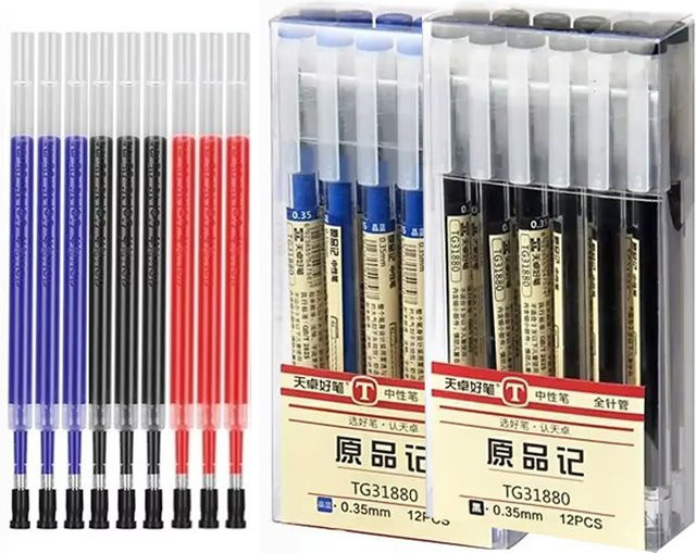 Hopk Gel-Stift Refill-Set mit 0,35 mm feiner Mine in Blau und Schwarz, 52/6er Packung für Marker und Schreibwaren - Bild 1
